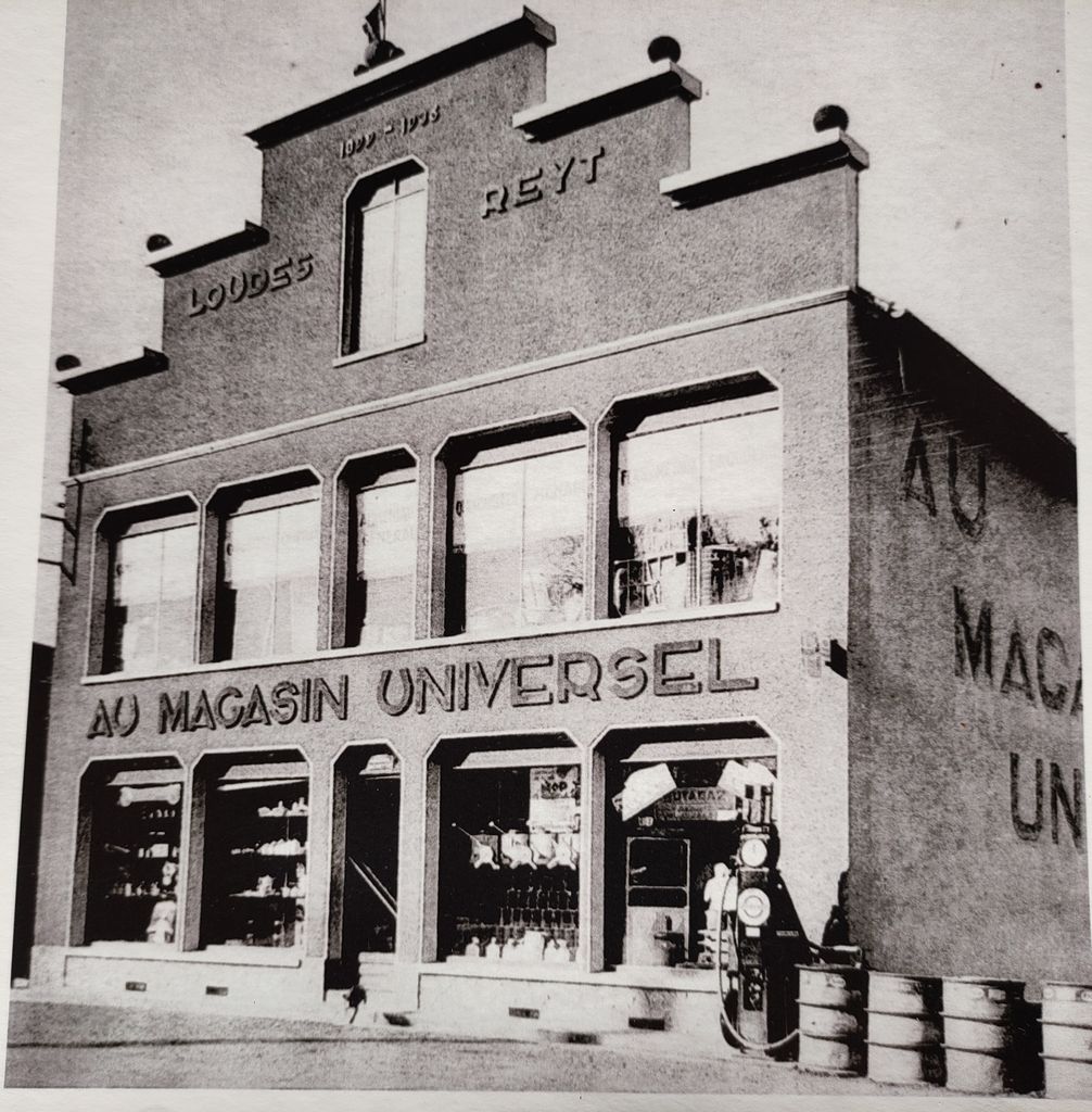 Vue ancienne du Magasin Universel